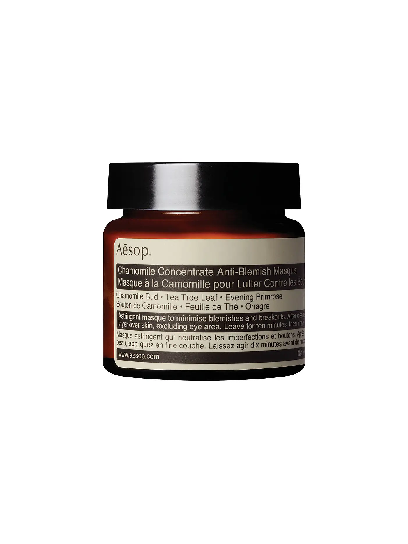 AESOP | Maske - Chamomille Concentrate Anti-Blemish Masque 60ml | 